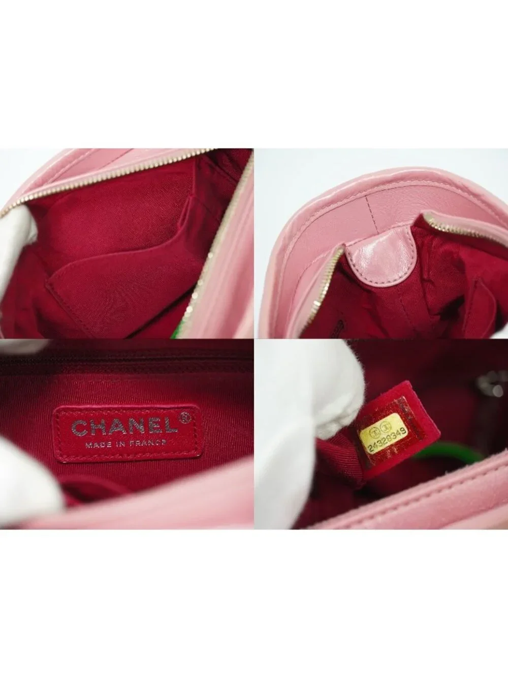 Chanel Gabriel de Small Hobo Chain Shoulder Bag Suede Leather Yellow Green